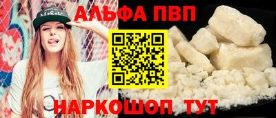 ешки Тулун