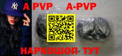 герыч Туймазы