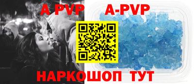 ешки Тулун