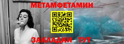 ешки Тулун