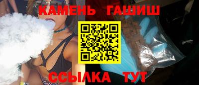 тгк Усть-Джегута