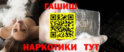 герыч Туймазы