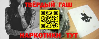 мяу мяу кристалл Тула