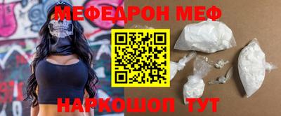 герыч Туймазы