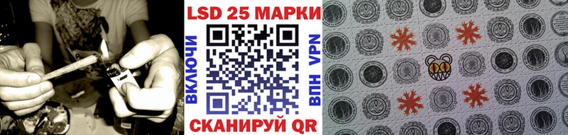 сколько стоит  Пенза  Марки N-bome 1500мкг 